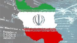 Иран криптовалюта